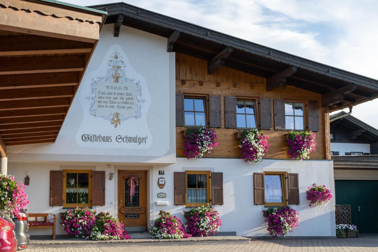 Gaestehaus Schwaiger - Wiesenweg ケセン エクステリア 写真